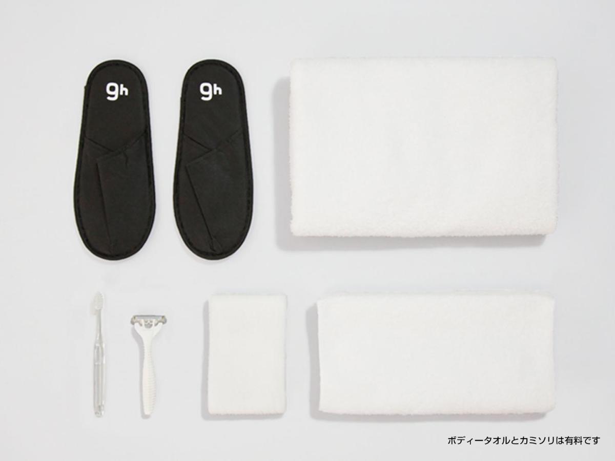 Hotel cápsula 9h Nine Ningyocho Tokio