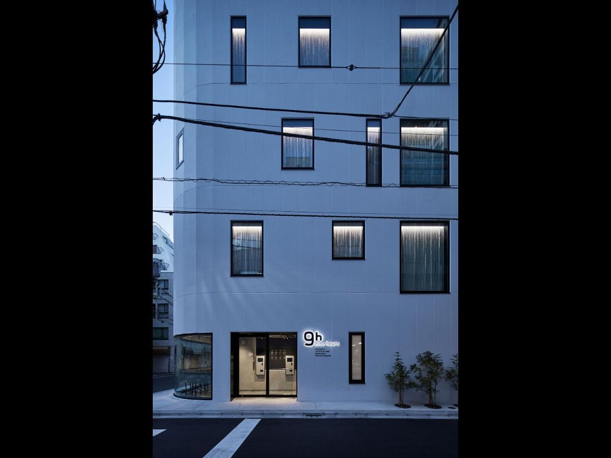 9h Nine Ningyocho Hotel cápsula 2*
