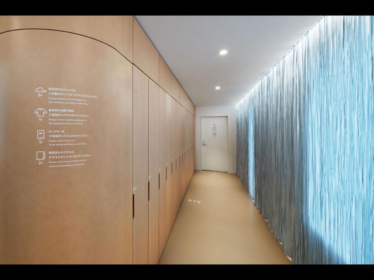Hotel cápsula 9h Nine Ningyocho 2*