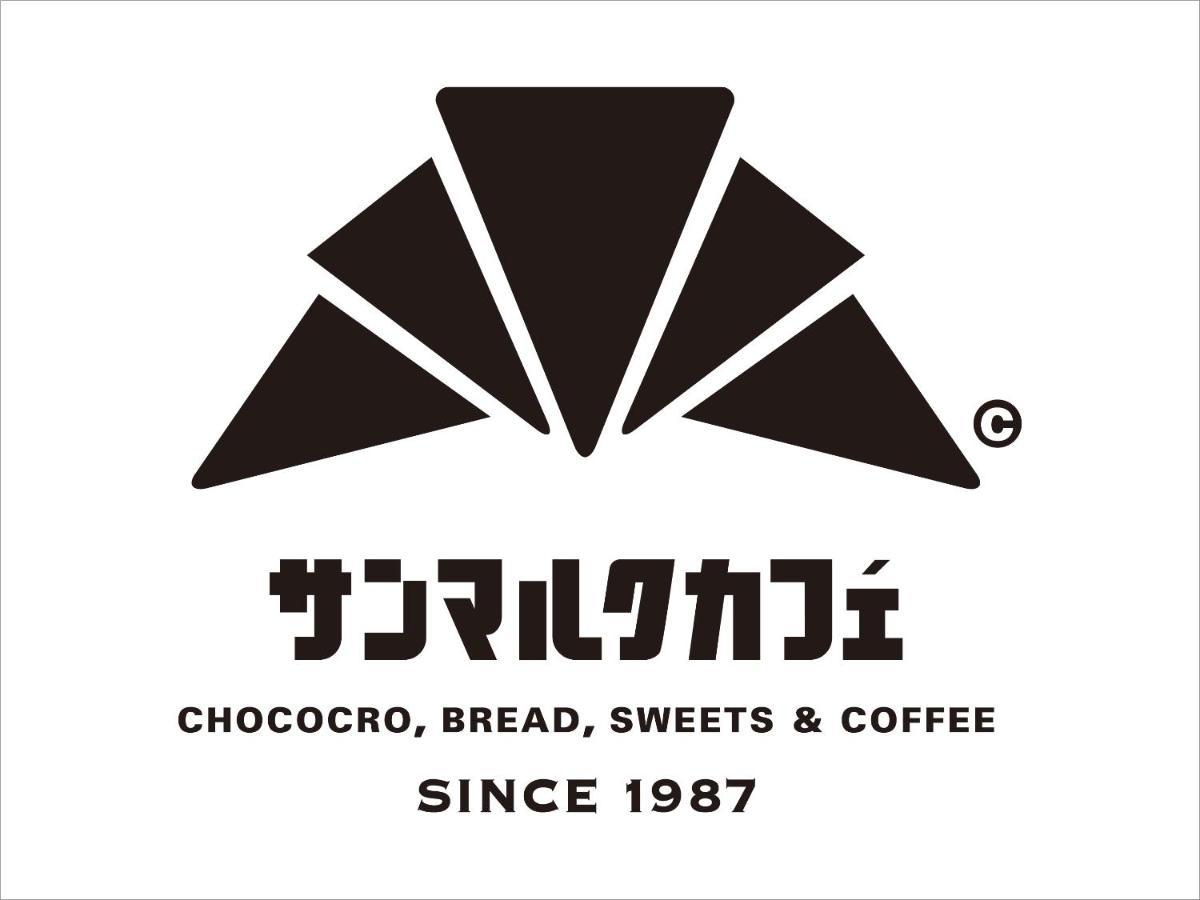 9h Nine Ningyocho Tokio